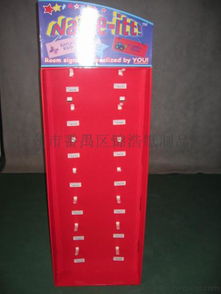 日用品超市展示促銷紙貨架 廣州市番禺區錦浩紙制品廠精選高清圖片